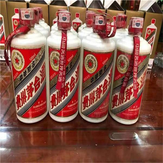 扶风临沂莒南茅台老酒回收价格哪里回收(附近上门回收茅台酒）?
