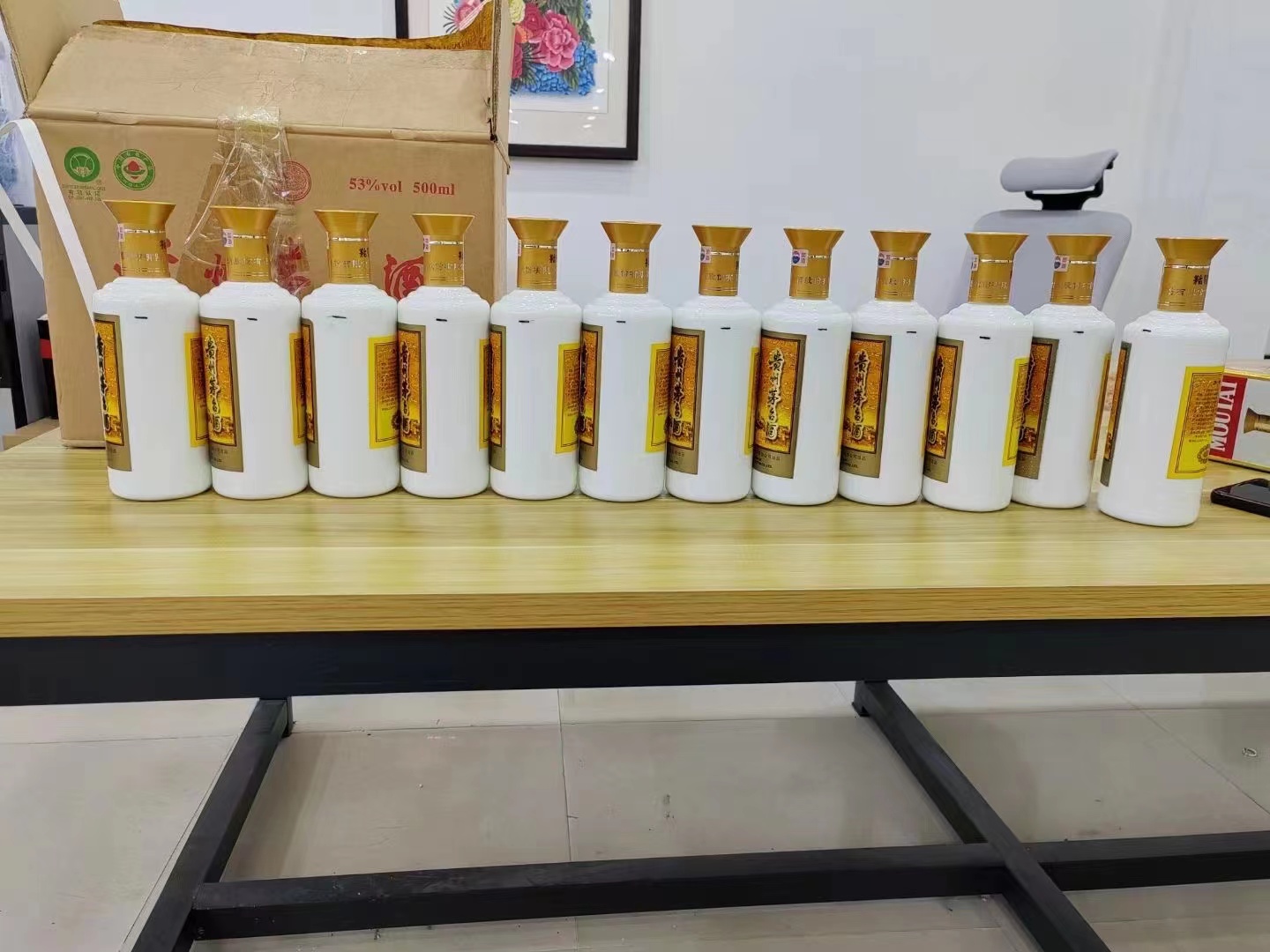 扶风1986年茅台酒回收行情商家[回收茅台酒商家]
